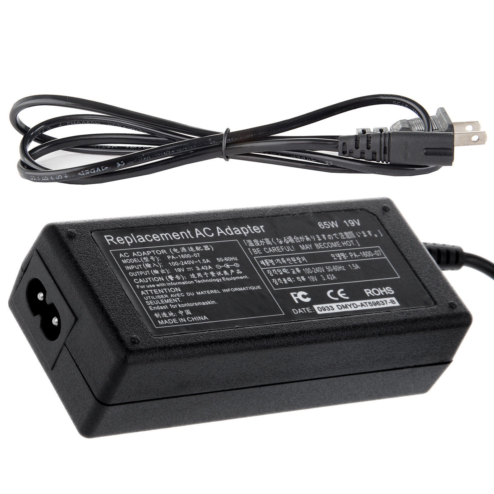 CHARGER ASUS DELL GENERICO 65W / 19V / 3.42A / 4.0 X 1.7MM - Image 5