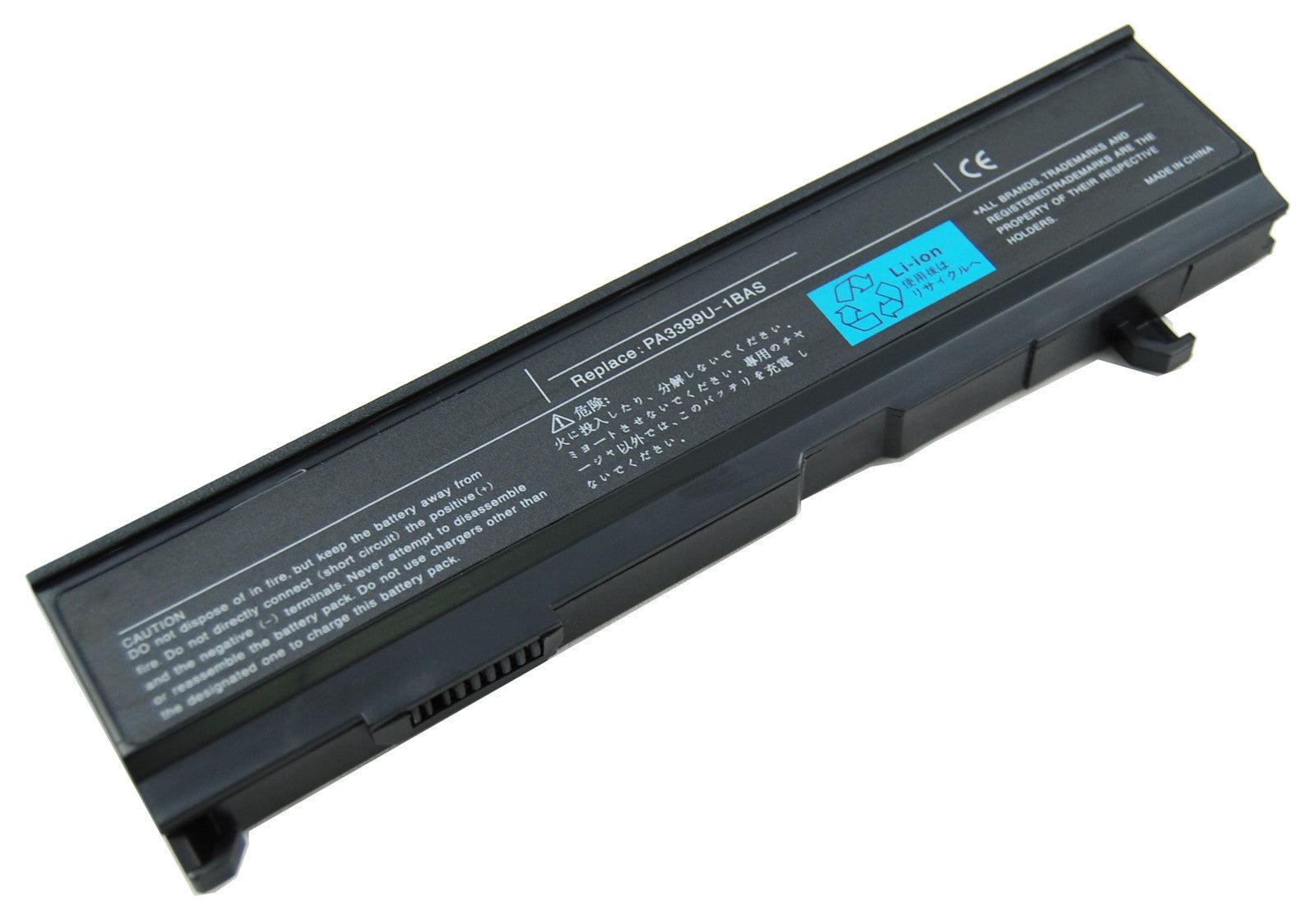 BATTERY TOSHIBA A80 A100 A105 A180 M100 M105 M40 6 CELLS - Image 3