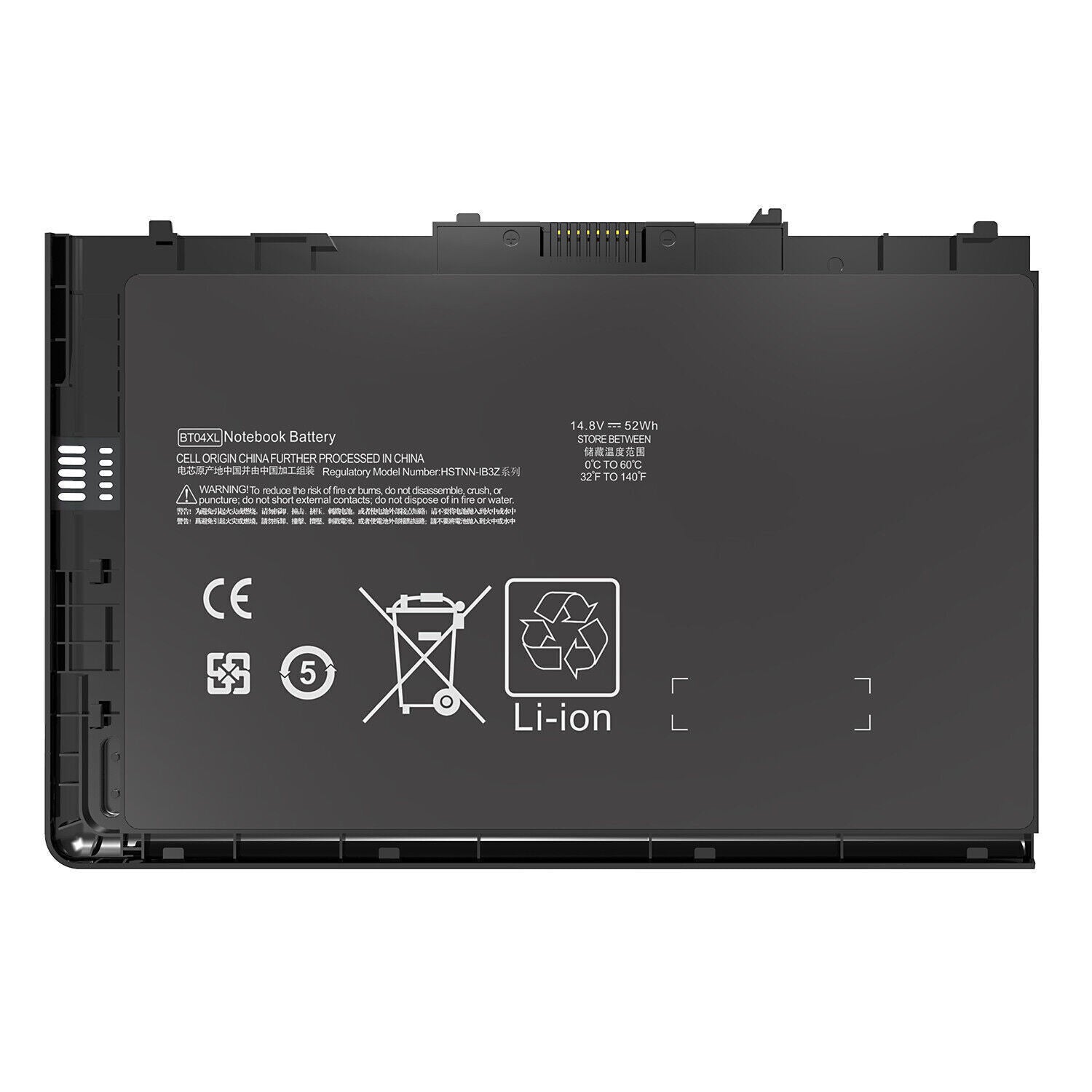 BATTERY HP ELITEBOOK FOLIO 9470M 9480M BT04XL 687945-001 682962-001